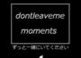 dontleaveme歌曲歌詞大全_dontleaveme最新歌曲歌詞