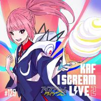 I SCREAM LIVE2