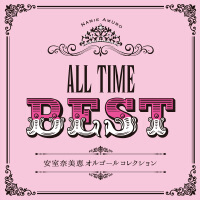 ALL TIME BEST ～安室奈美恵オルゴールコレクション～