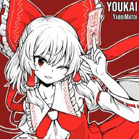 Youkai - Touhou Metal