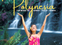 Polynesia專輯_The PolynesiansPolynesia最新專輯