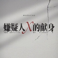 毛二歌曲歌詞大全_毛二最新歌曲歌詞