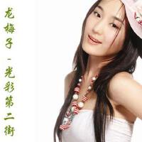 旮朵歌曲歌詞大全_旮朵最新歌曲歌詞