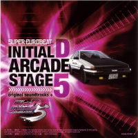 SUPER EUROBEAT presents 頭文字[イニシャル]D ARCADE STAGE 5 original soundtracks +