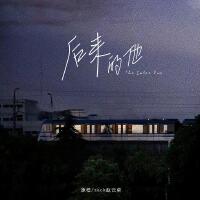 zack趙雲卓個人資料介紹_個人檔案(生日/星座/歌曲/專輯/MV作品)