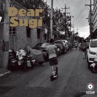 Dear Sugi