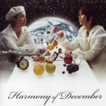 Harmony of December 專輯_近畿小子Harmony of December 最新專輯