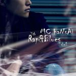 7輯 - Rap & Blues Tak專輯_MC Hansai7輯 - Rap & Blues Tak最新專輯