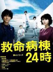 木村多江演過的電影電視劇線上看_影視作品大全 - 蟲蟲明星