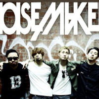 NOISEMAKER