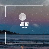 甜桔zzy個人資料介紹_個人檔案(生日/星座/歌曲/專輯/MV作品)