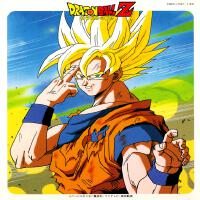 Dragon Ball歌曲歌詞大全_Dragon Ball最新歌曲歌詞