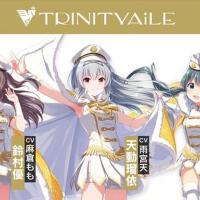 TRINITYAiLE歌曲歌詞大全_TRINITYAiLE最新歌曲歌詞