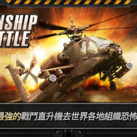 GUNSHIP歌曲歌詞大全_GUNSHIP最新歌曲歌詞