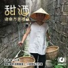 小亮歌曲歌詞大全_小亮最新歌曲歌詞