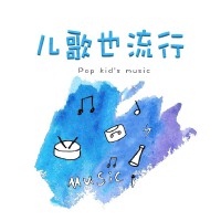 胡依依歌曲歌詞大全_胡依依最新歌曲歌詞