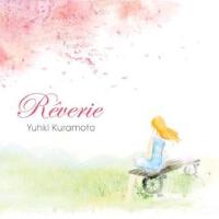 Reverie圖片照片_Reverie