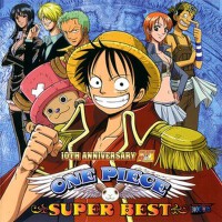 ONE PIECE SUPER BEST (海賊王主題曲集)專輯_The KaleidoscopeONE PIECE SUPER BEST (海賊王主題曲集)最新專輯