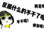 解子稔歌曲歌詞大全_解子稔最新歌曲歌詞