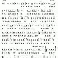 丁延哲歌曲歌詞大全_丁延哲最新歌曲歌詞