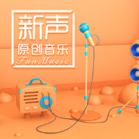 李姚瑩珊個人資料介紹_個人檔案(生日/星座/歌曲/專輯/MV作品)