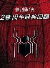 最新2022美國電影_2022美國電影大全/排行榜_好看的電影