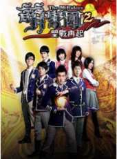 最新2011-2000台灣青春電視劇_好看的2011-2000台灣青春電視劇大全/排行榜_好看的電視劇