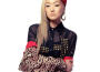 Lydia Paek