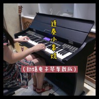 紅塵戀歌歌曲歌詞大全_紅塵戀歌最新歌曲歌詞