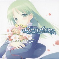 Garden Original Soundtrack