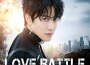 LOVE BATTLE專輯_Mike AngeloLOVE BATTLE最新專輯