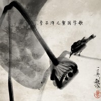 李召洋兒童音樂作品集