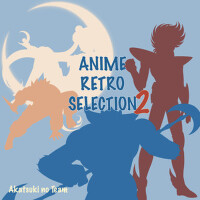 Anime Retro Selection 2