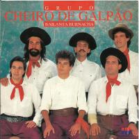 Grupo Cheiro de Galpão歌曲歌詞大全_Grupo Cheiro de Galpão最新歌曲歌詞