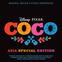 Coco (Original Motion Picture Soundtrack / Asia Sp