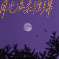 動人心弦歌曲歌詞大全_動人心弦最新歌曲歌詞