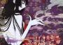 xxxHOLiC