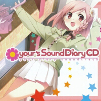 your diary -ユアダイアリー- 初回特典 your's Sound Diary C專輯_Peak A Soul+your diary -ユアダイアリー- 初回特典 your's Sound Diary C最新專輯