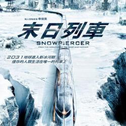 雪國列車圖片照片_雪國列車