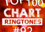 New Ringtones 4U歌曲歌詞大全_New Ringtones 4U最新歌曲歌詞