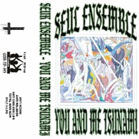 Seul Ensemble歌曲歌詞大全_Seul Ensemble最新歌曲歌詞