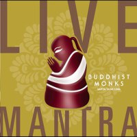 Live Mantra專輯_The Buddhist MonksLive Mantra最新專輯