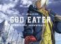 TVアニメ『GOD EATER』オリジナルサウンドトラック專輯_Benjamin FranklinTVアニメ『GOD EATER』オリジナルサウンドトラック最新專輯