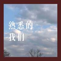 羅弘揚歌曲歌詞大全_羅弘揚最新歌曲歌詞