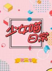 中國好聲音第1季最新一期線上看_全集完整版高清線上看_好看的綜藝