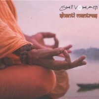 Shanti Mantras