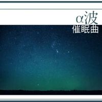 蘇言歌曲歌詞大全_蘇言最新歌曲歌詞