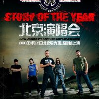 Story Of The Year圖片照片_Story Of The Year