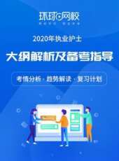 最新2020大陸其它卡通片_2020大陸其它卡通片大全/排行榜_好看的動漫