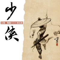 江鯢個人資料介紹_個人檔案(生日/星座/歌曲/專輯/MV作品)